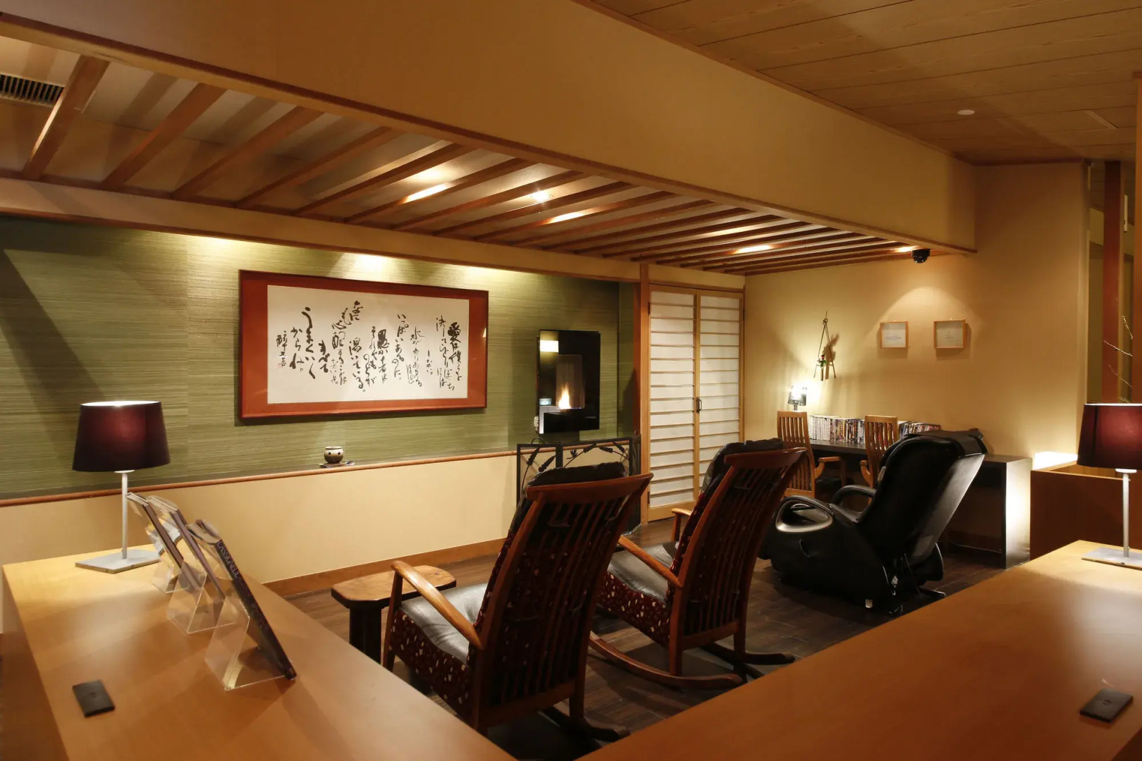 Sun Urashima Yuki no Sato