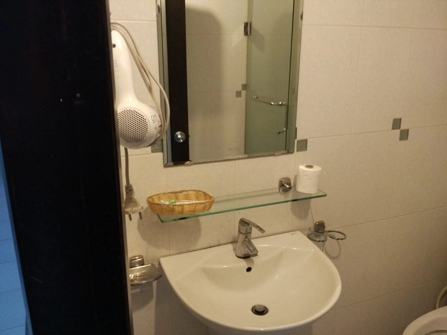 Centana Saigon Hotel