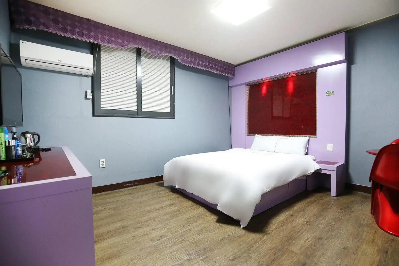 Jeungpyeong Gallery Self Check-in Motel