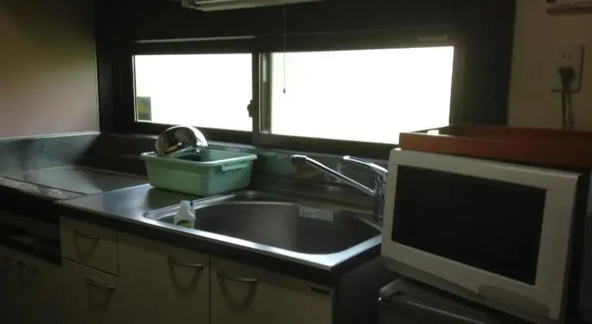 Kurano Yado Ryoufusou