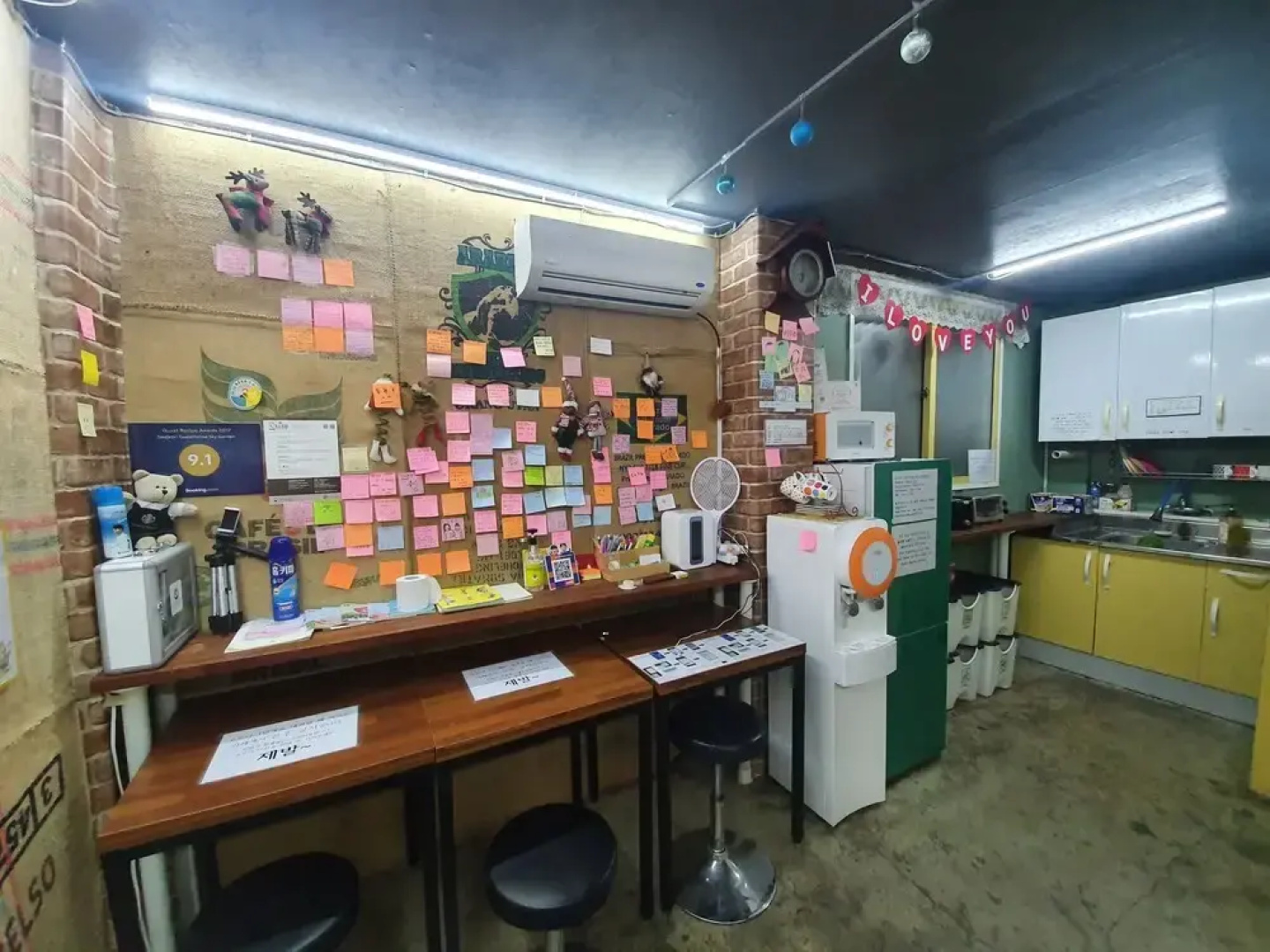 Daejeon Guesthouse Sky Garden - Hostel