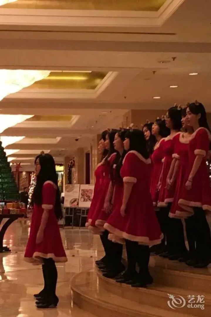 Tianrun Fullregal International Hotel