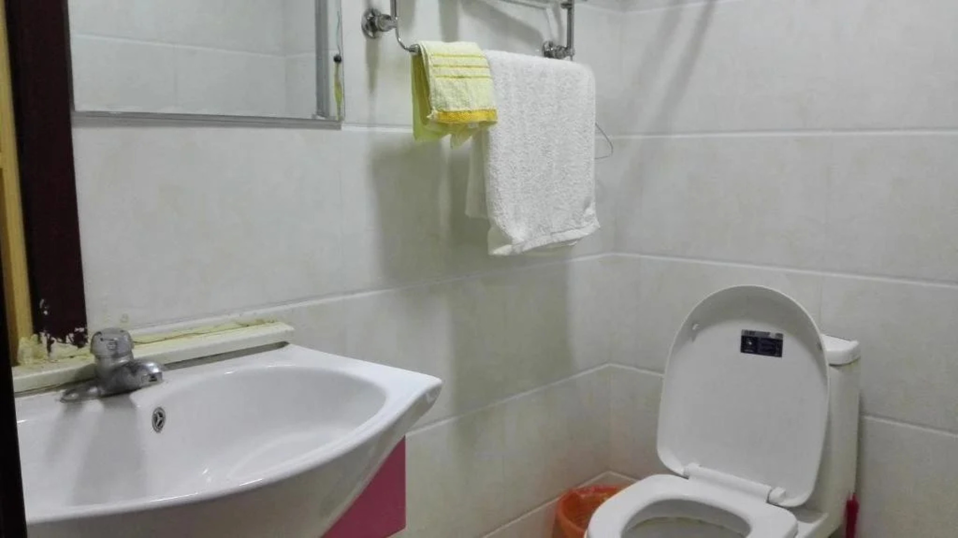 Haojia Express Hotel