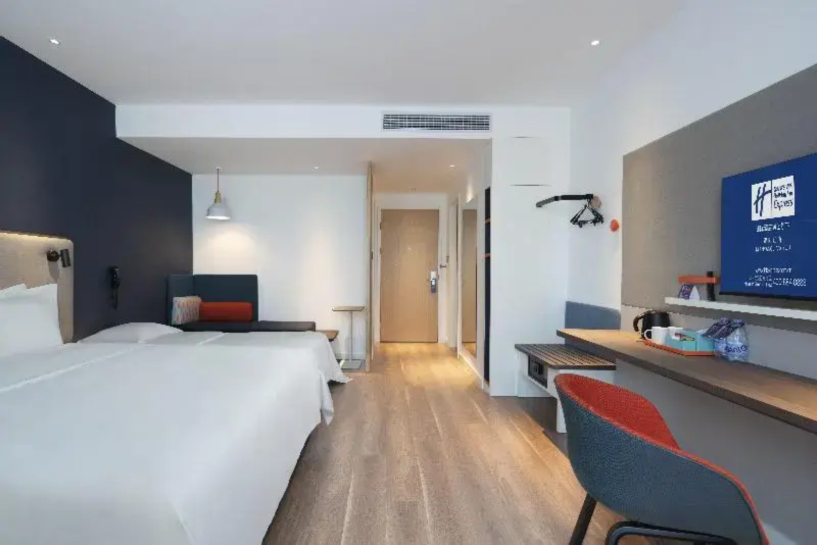 Holiday Inn Express Mianyang Jiangyou an IHG Hotel