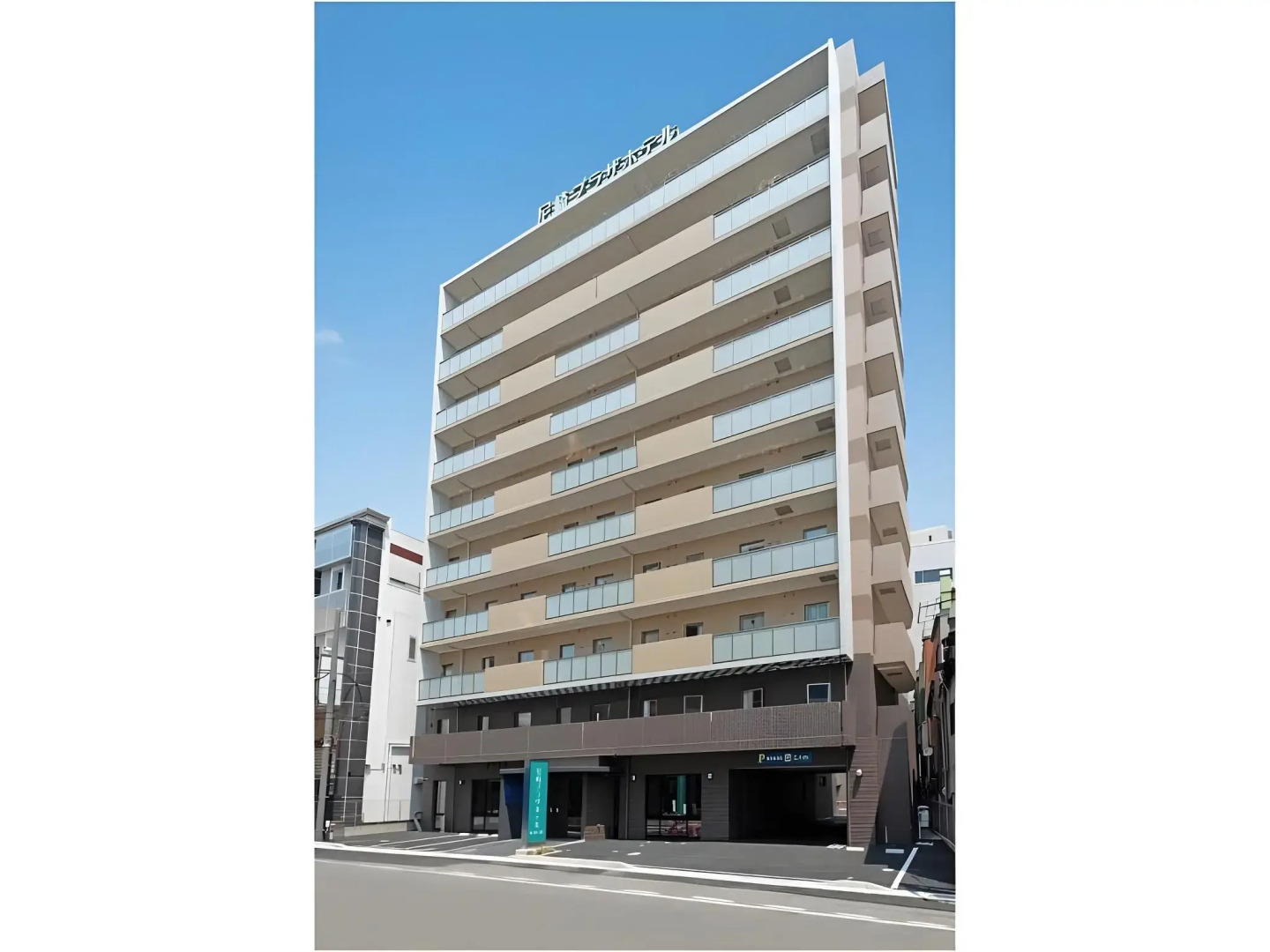Amagasaki Plaza Hotel Hanshin Amagasaki