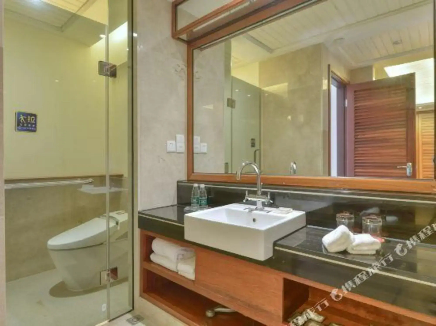 Zhujiang Crystal Hotel
