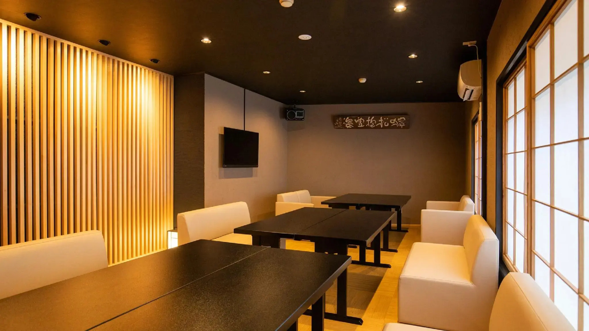 Komatsuya Hachinobou