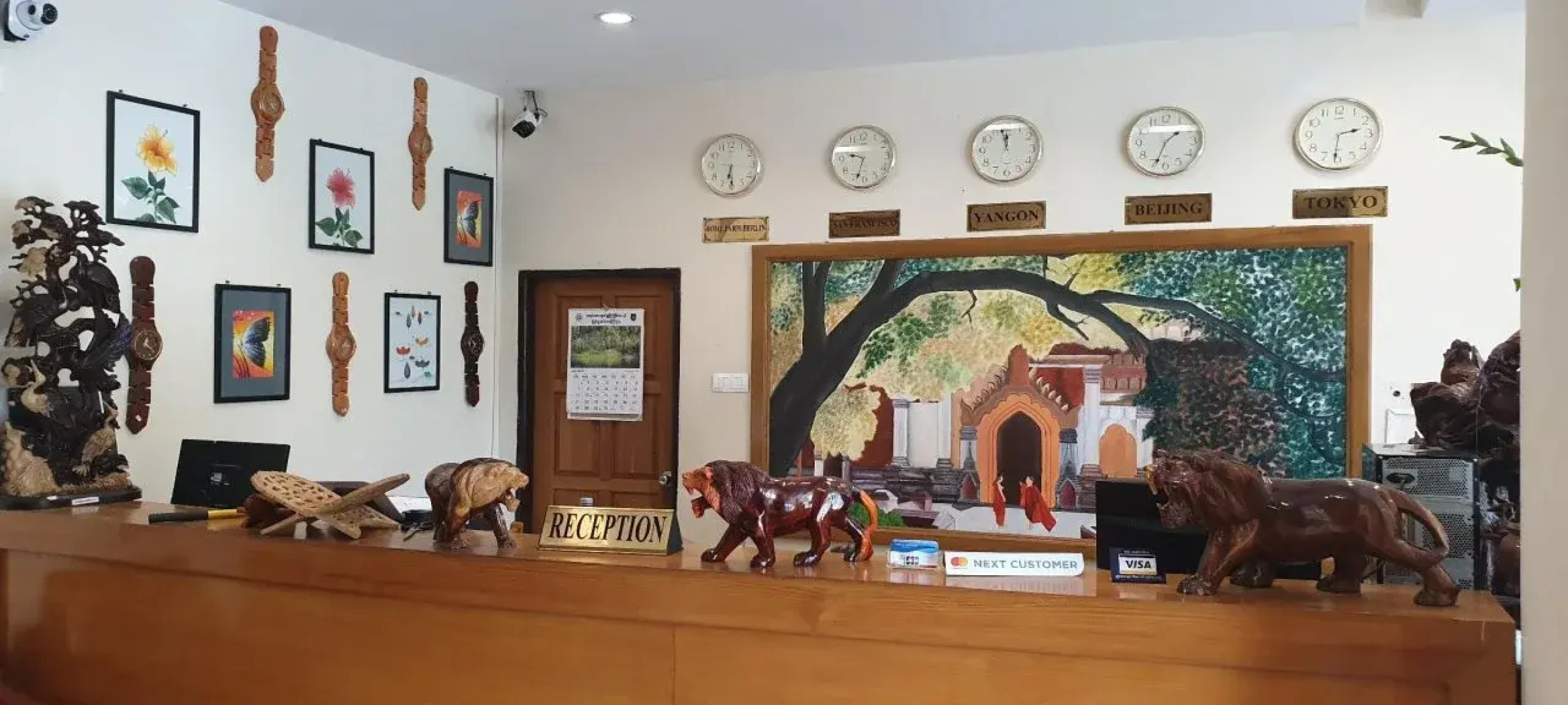 Law Ka Thit Sar Hotel