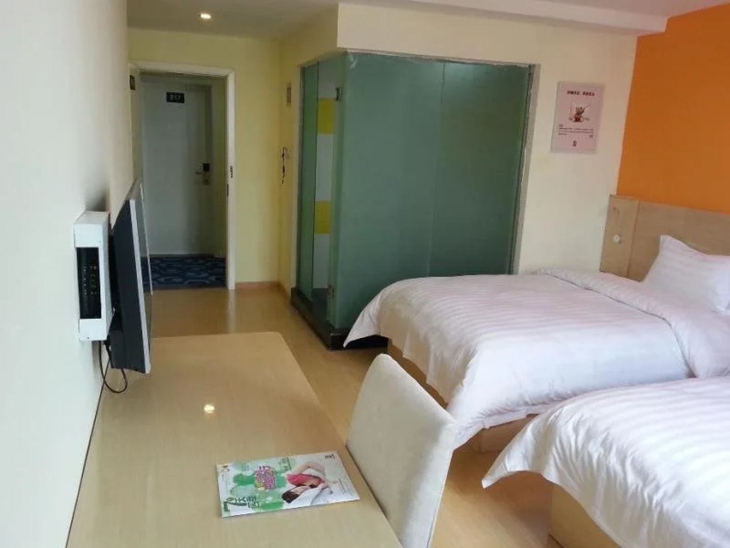 7Days Inn Pingliang Ximenkou