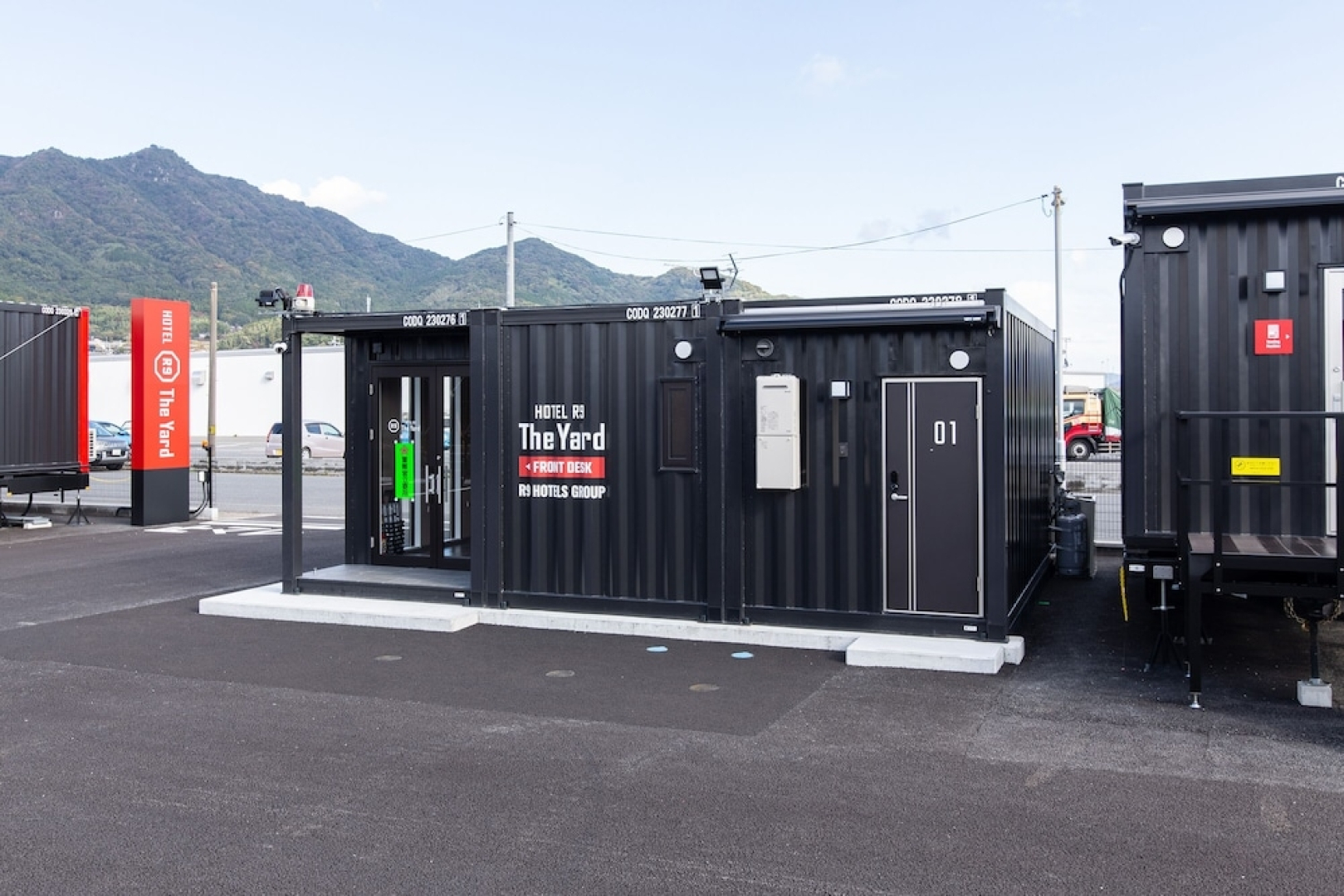 HOTEL R9 The Yard Yanai