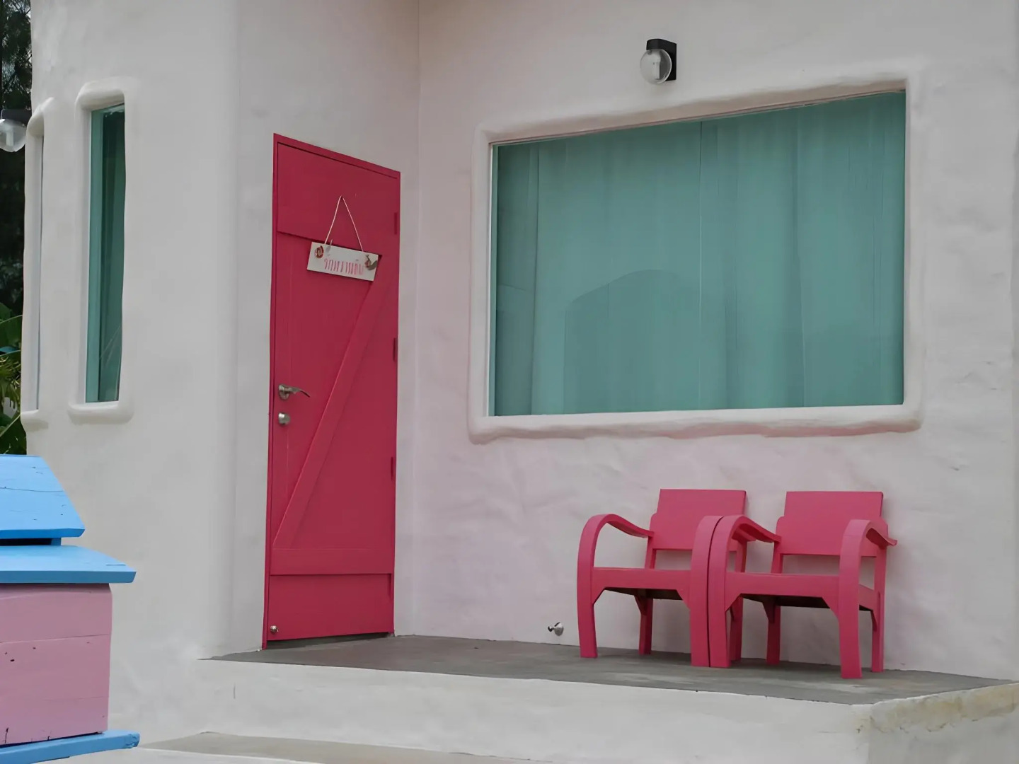 Rak Na Suan Pueng Resort