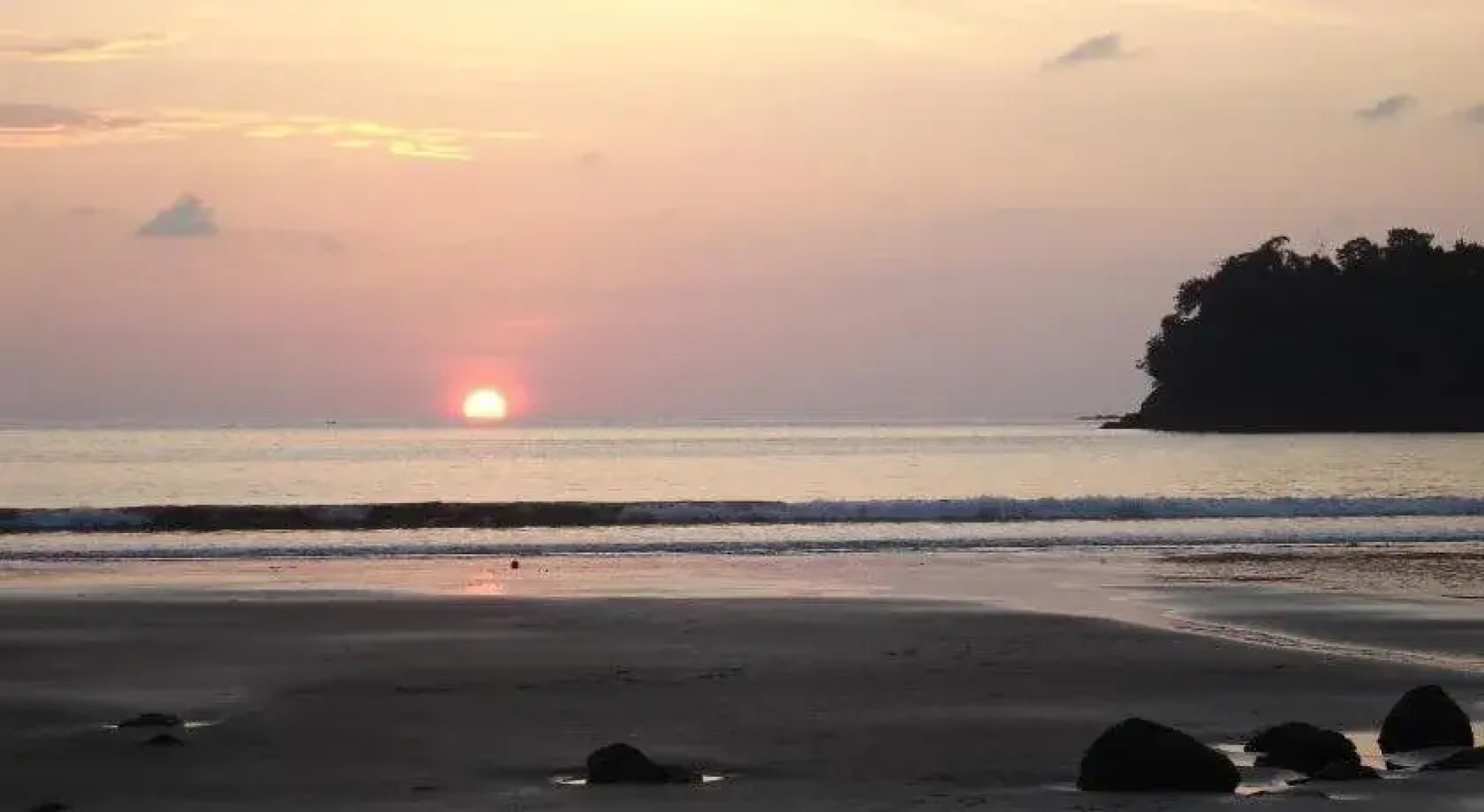 Posada del Mar Bahía Solano