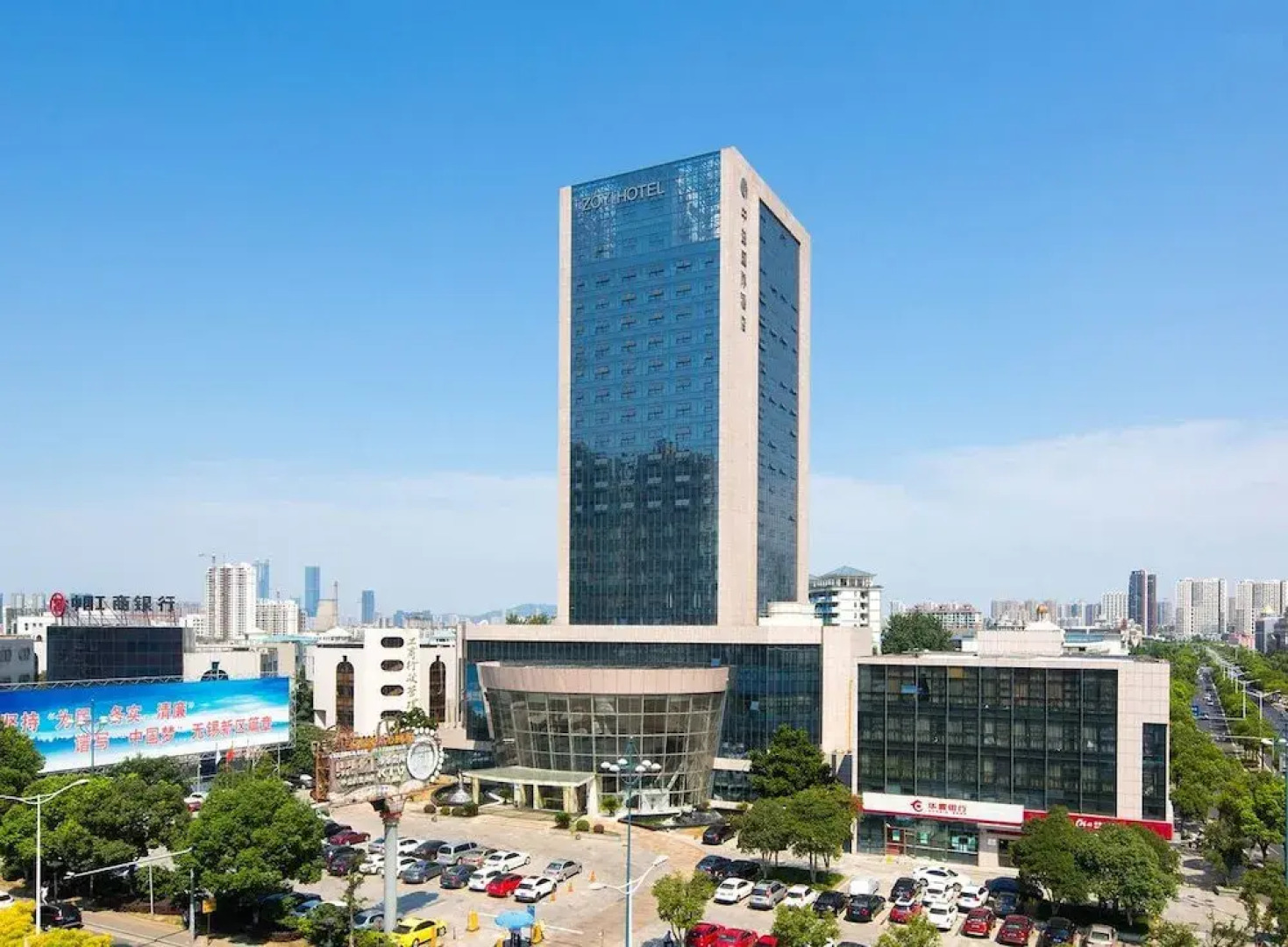 ZOYI International Business