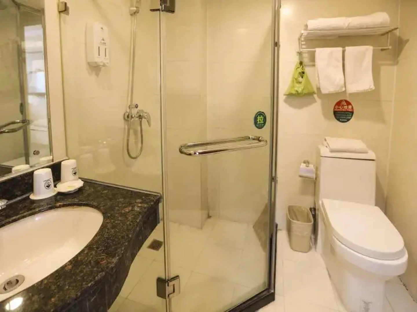 GreenTree Inn Qinghuangdao Sun City Hotel