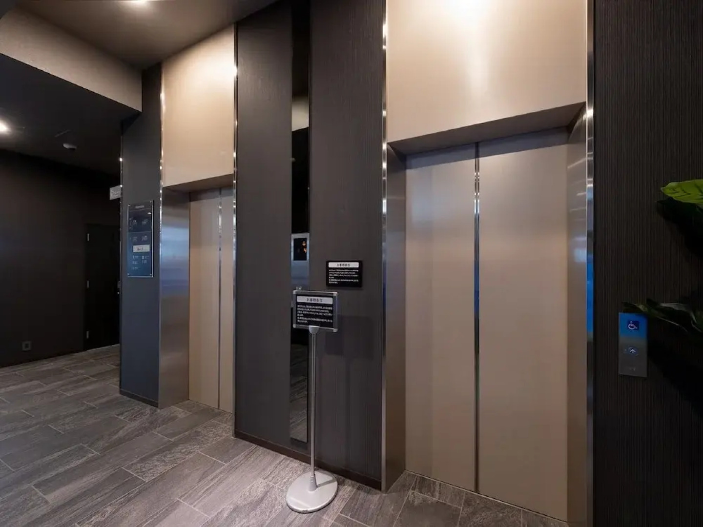 Hotel Route Inn Kinokawa