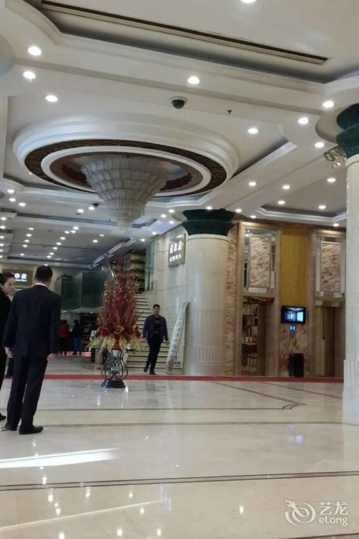 HNA Grand Hotel Changbaishan Changchun