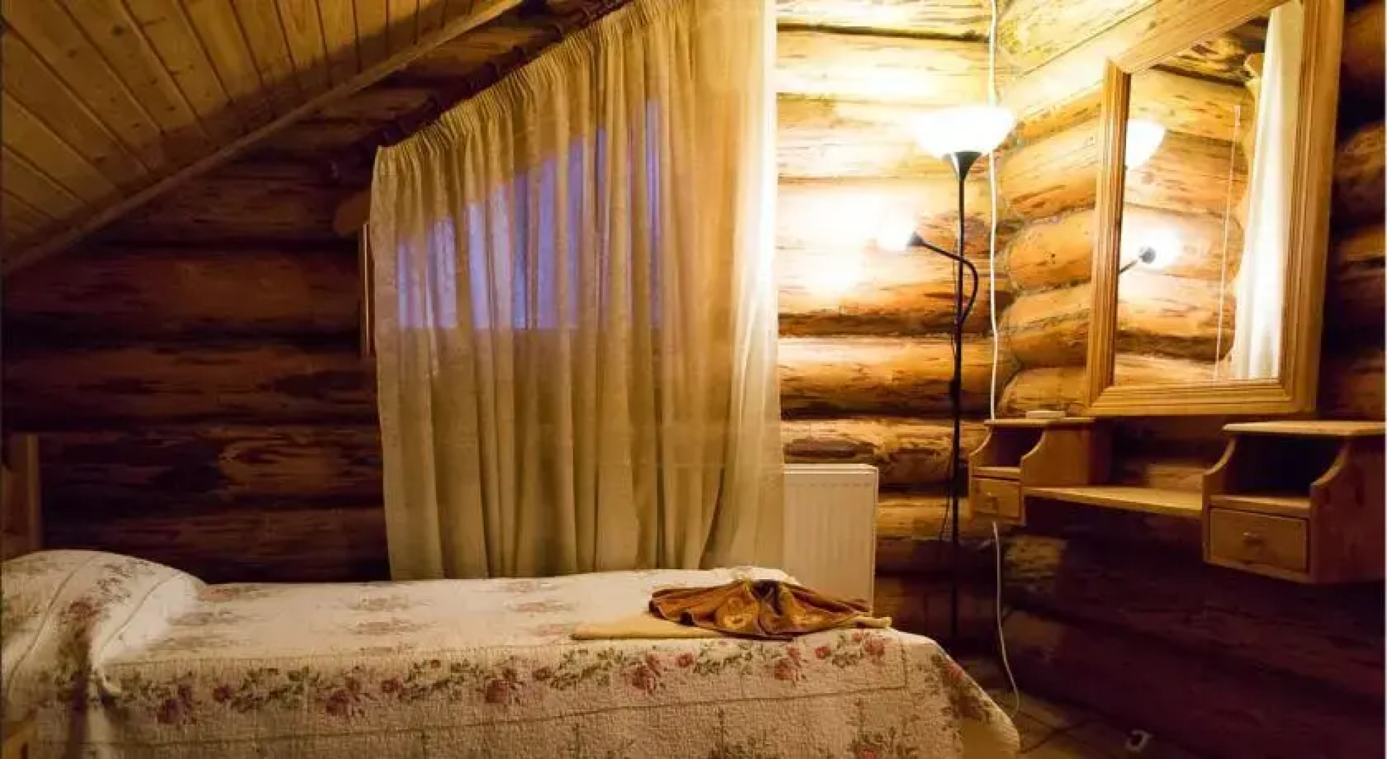 Парк-отель Салынь