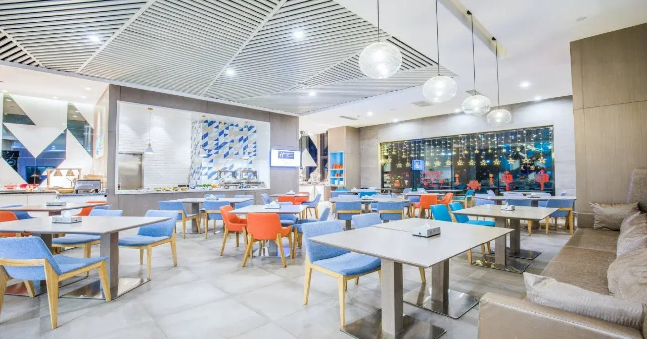 Holiday Inn Express Chifeng Hongshan by IHG