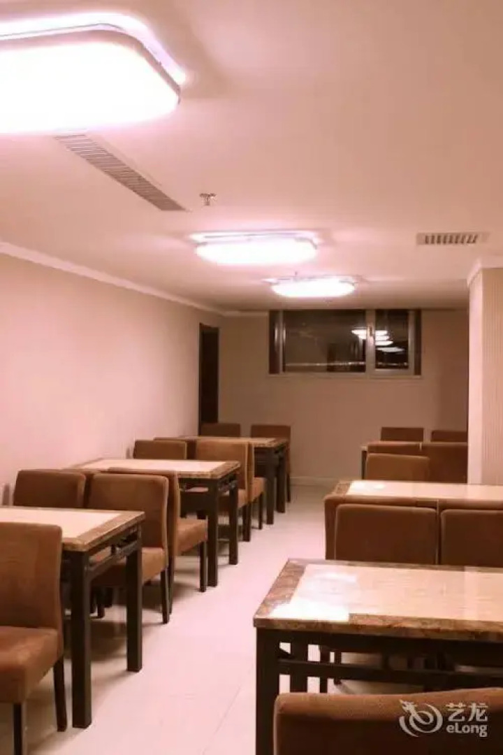 Jiahua Business Hotel Chengde