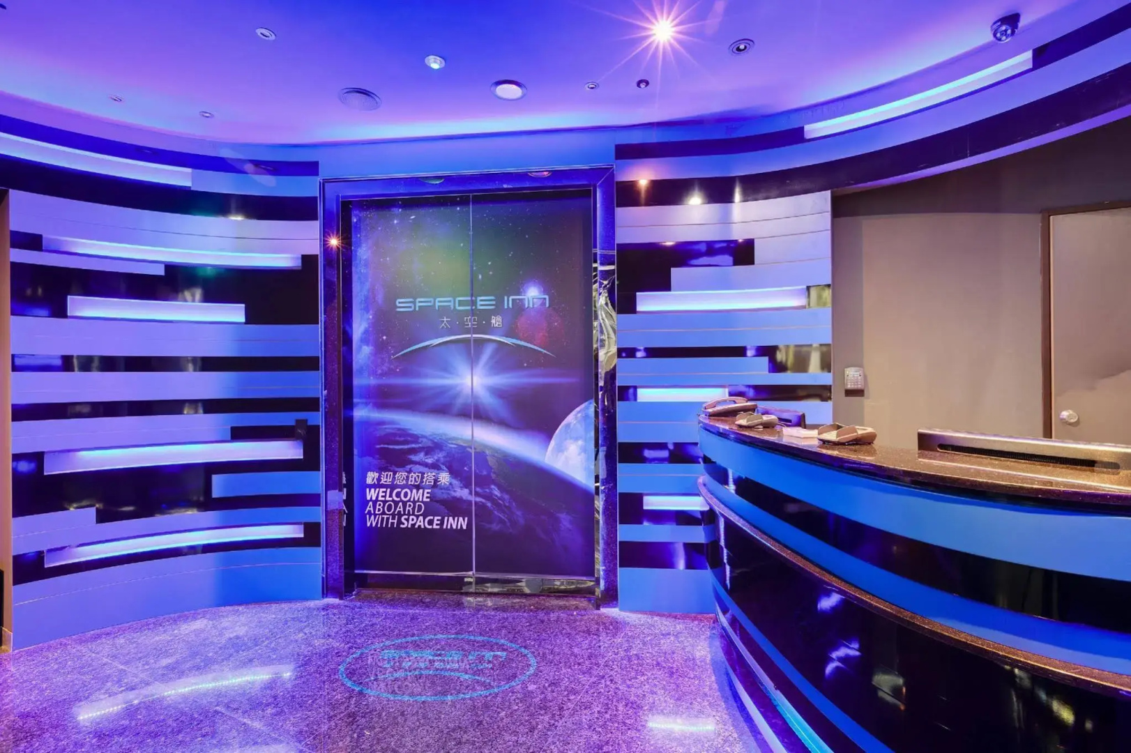 Space Inn Xinyi
