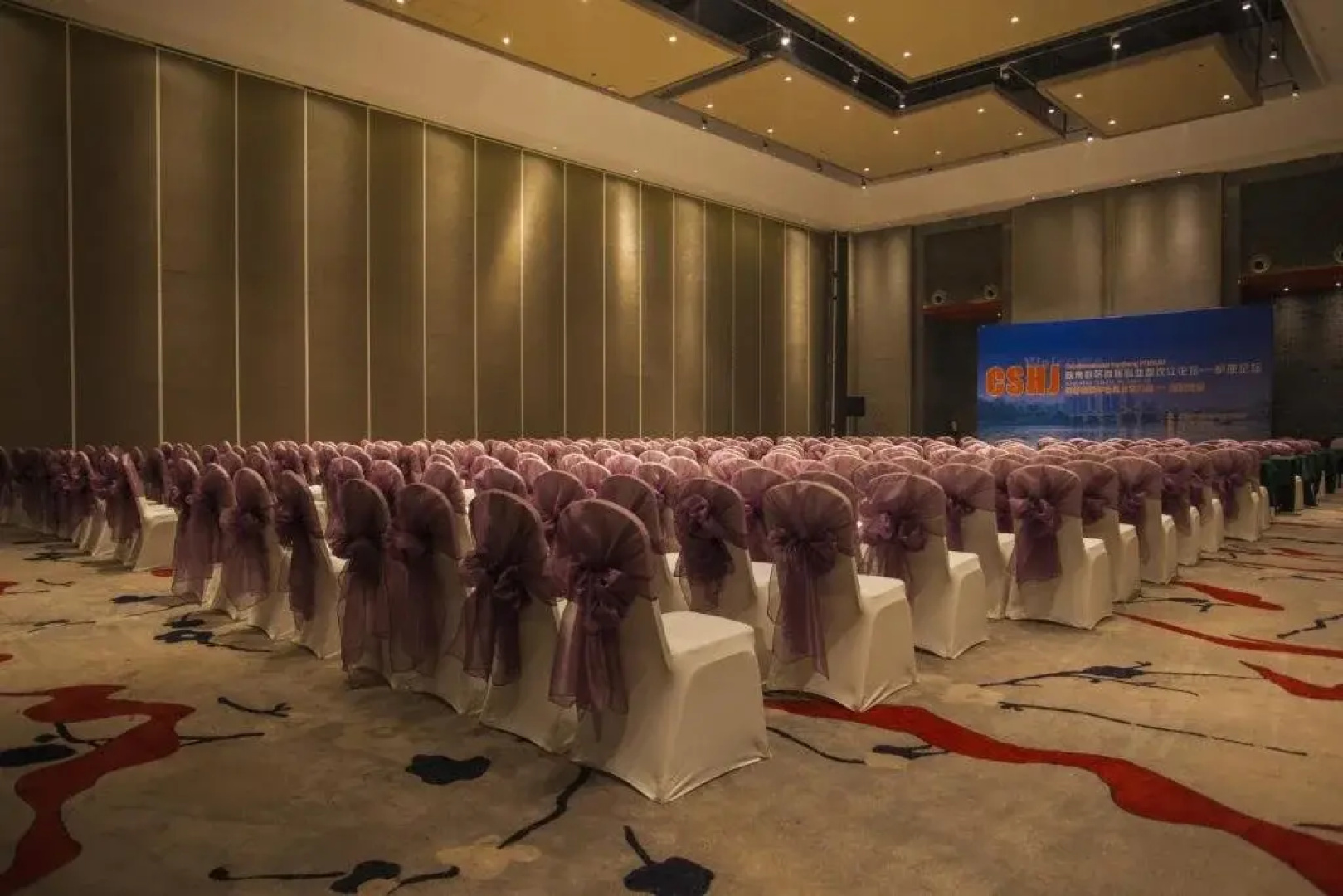 Atour Hotel Lotus Ankang