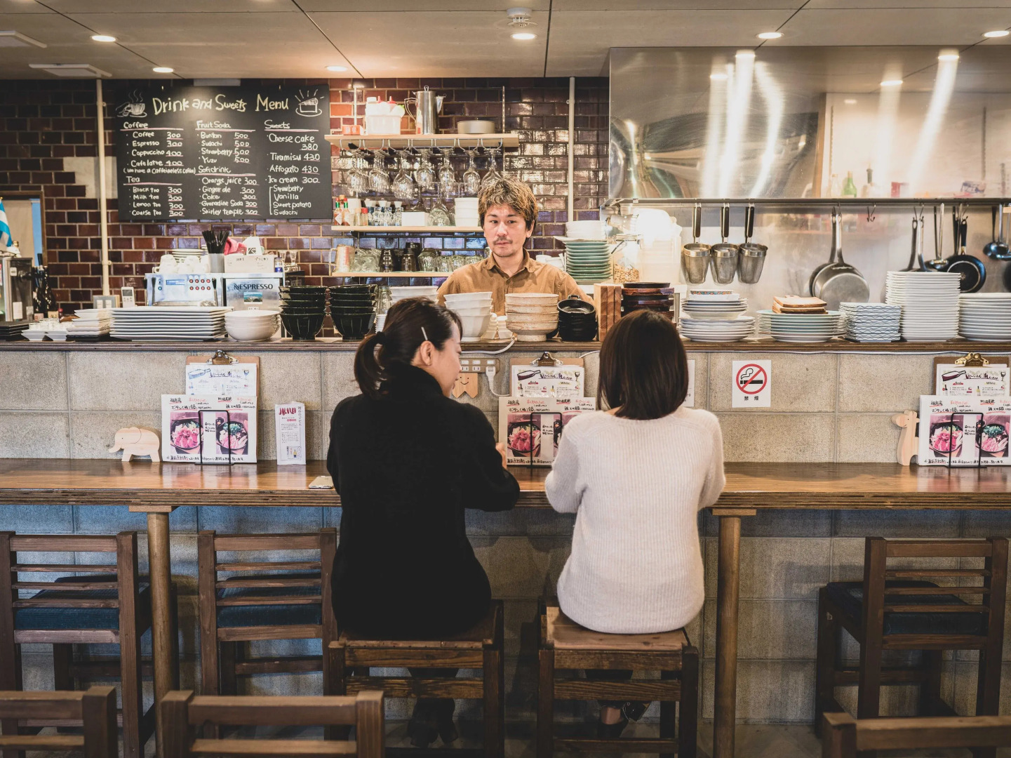 4s Stay Awaikeda Ekimae