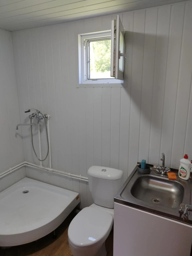 Парк Южного Периода