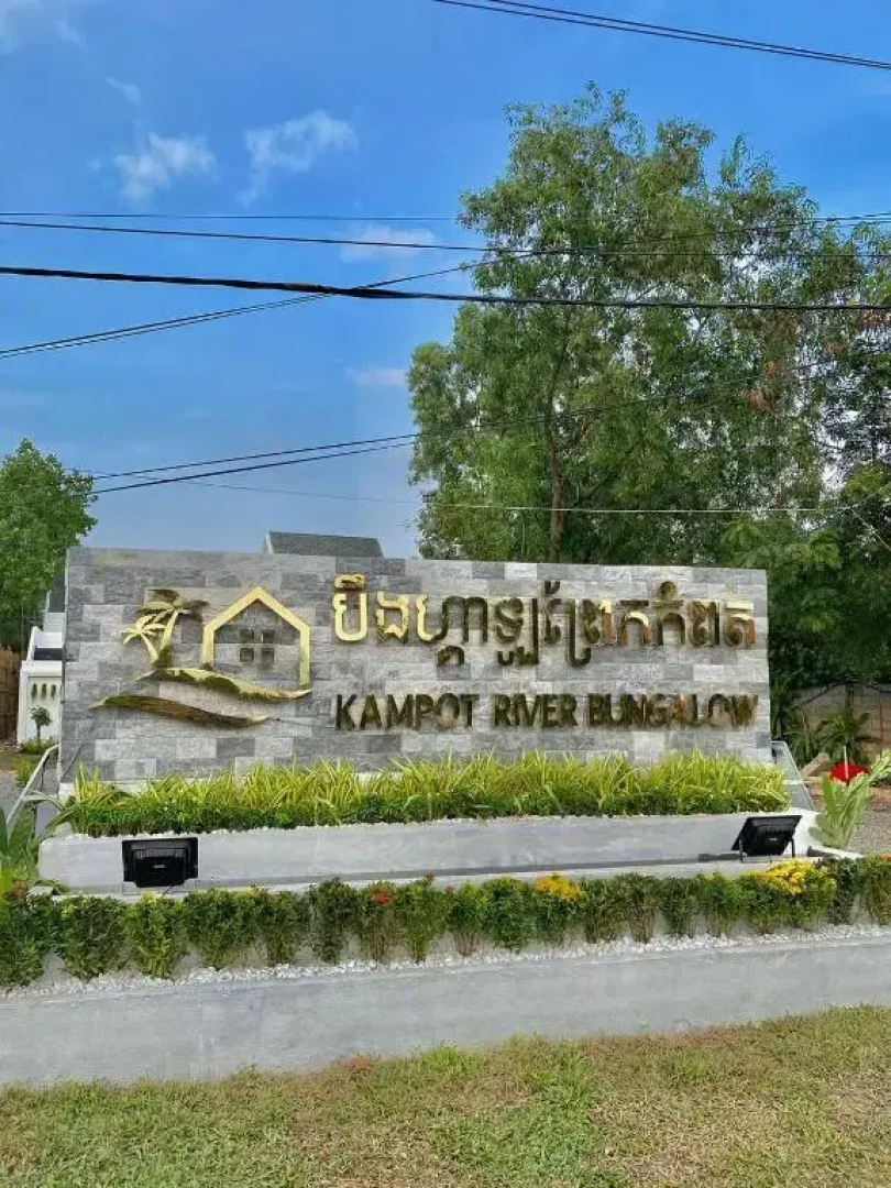 Kampot River Bungalow