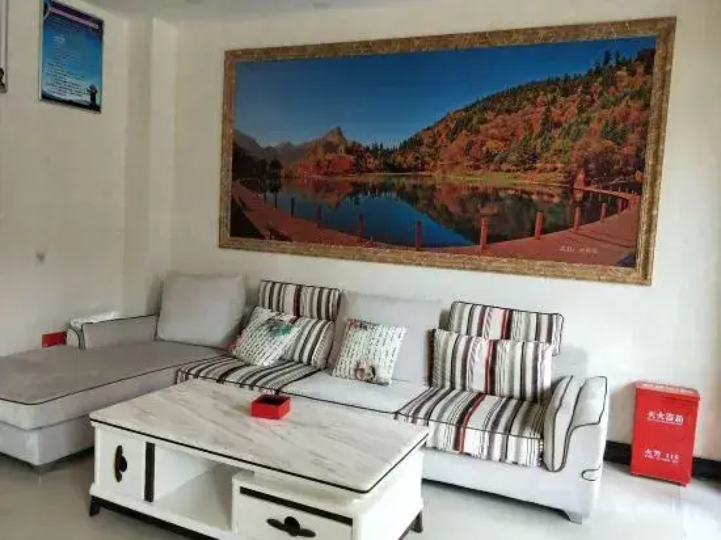 Tanchang Xielle Theme Hotel