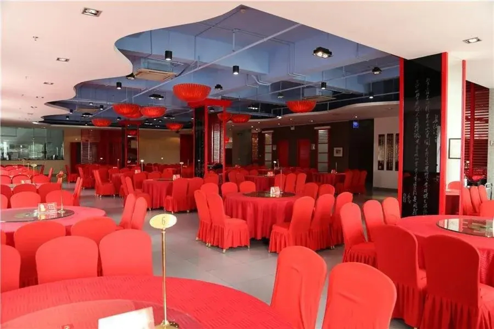 Huili Business Hotel