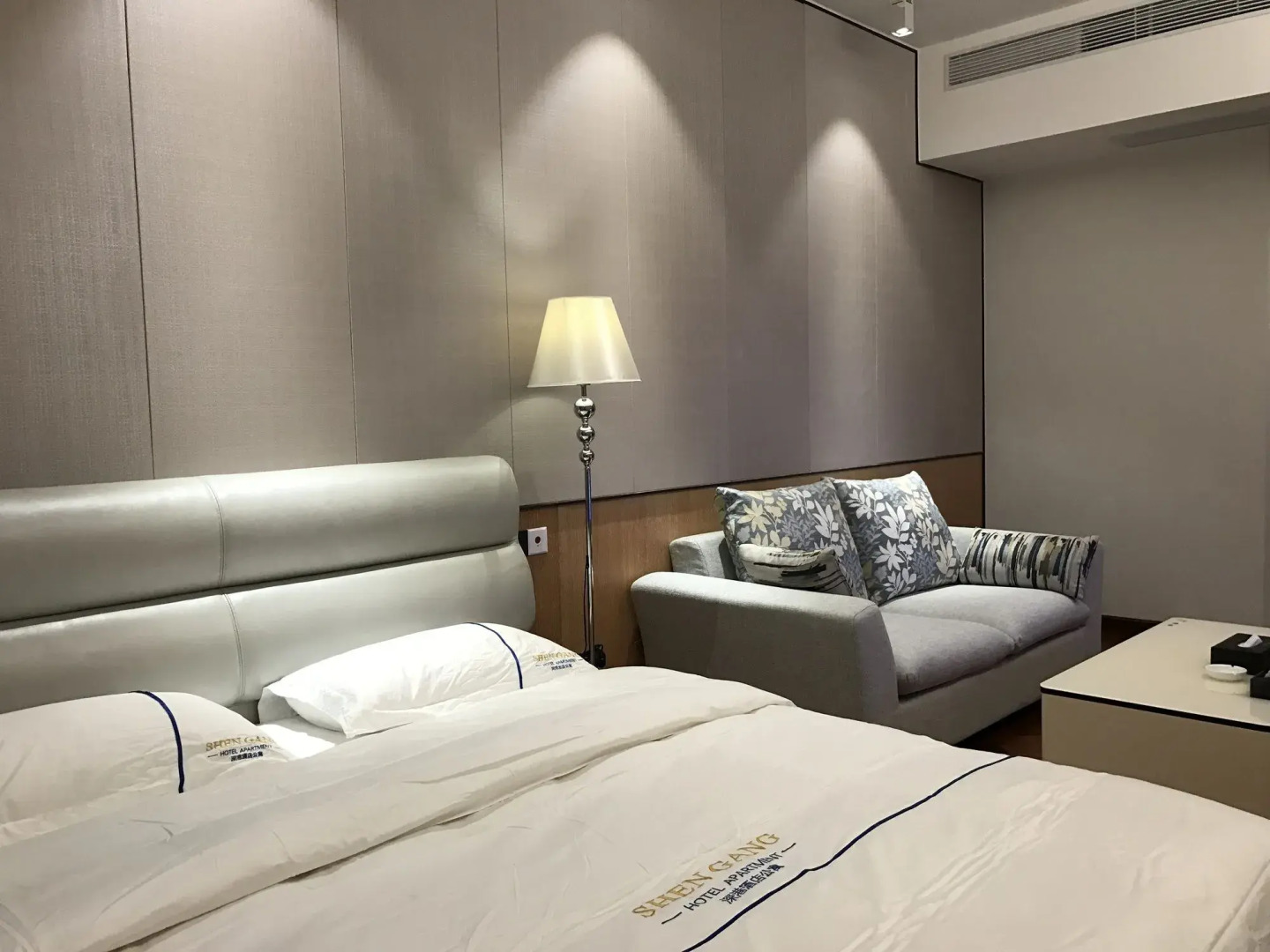 Shengang Executive Apartment Shenzhen