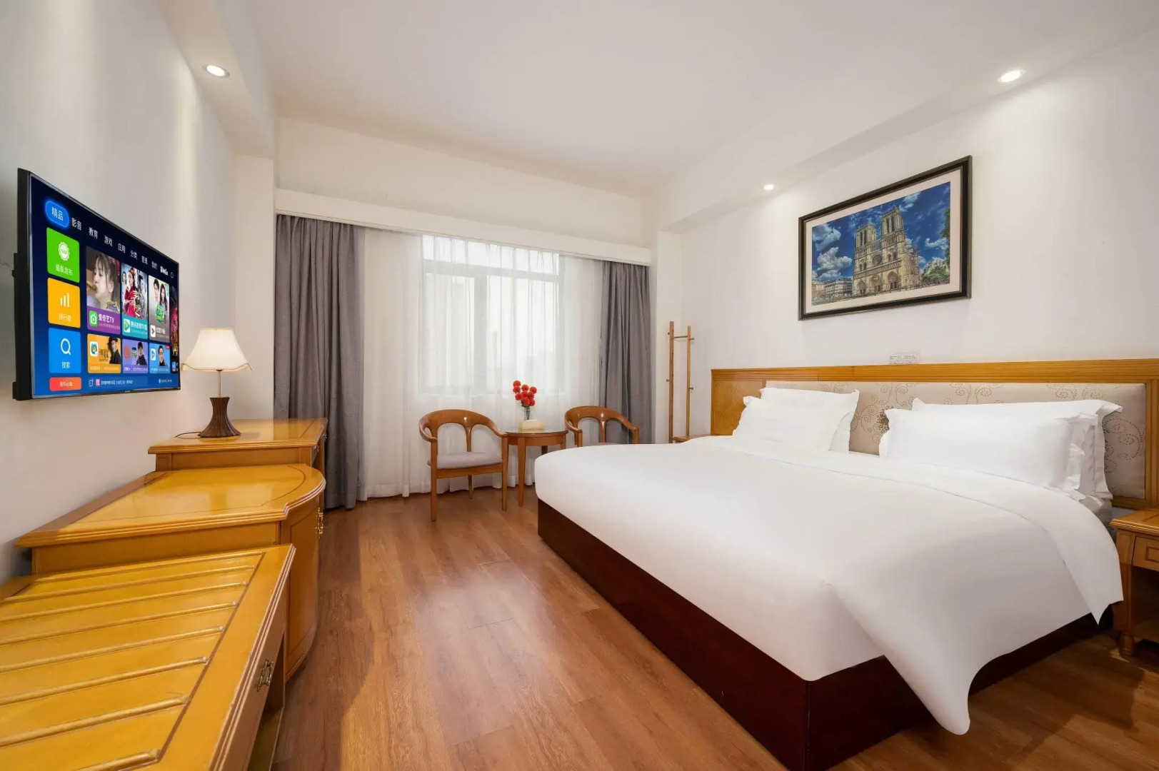 Guangzhou Zhuhai Special Economic Zone Hotel