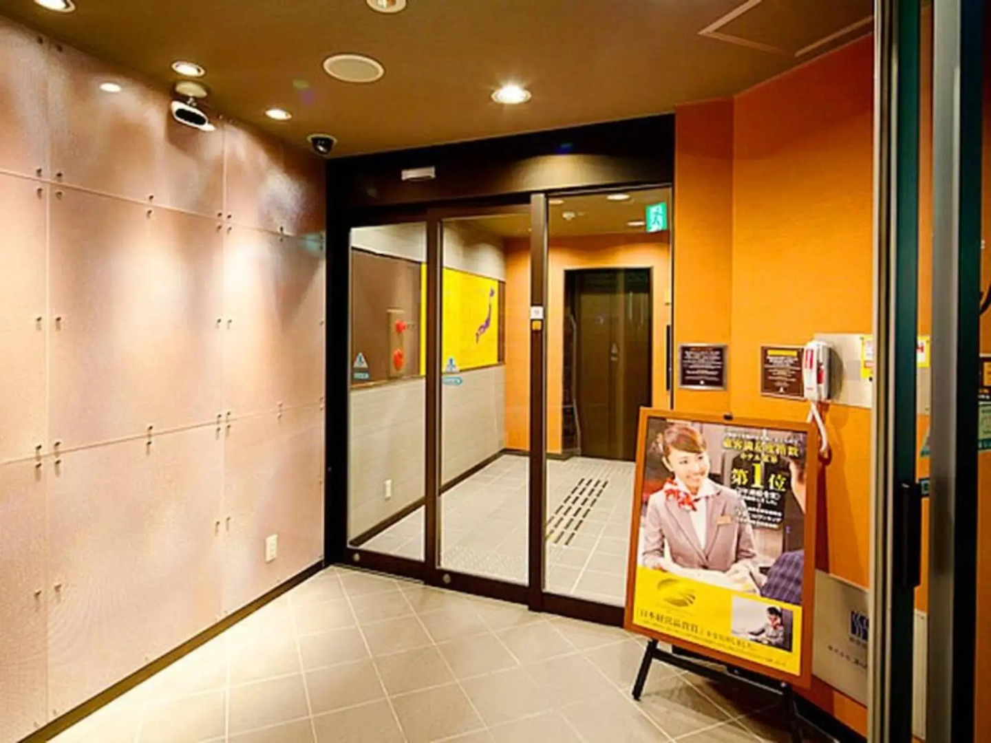 Super Hotel Matsumoto Ekimae