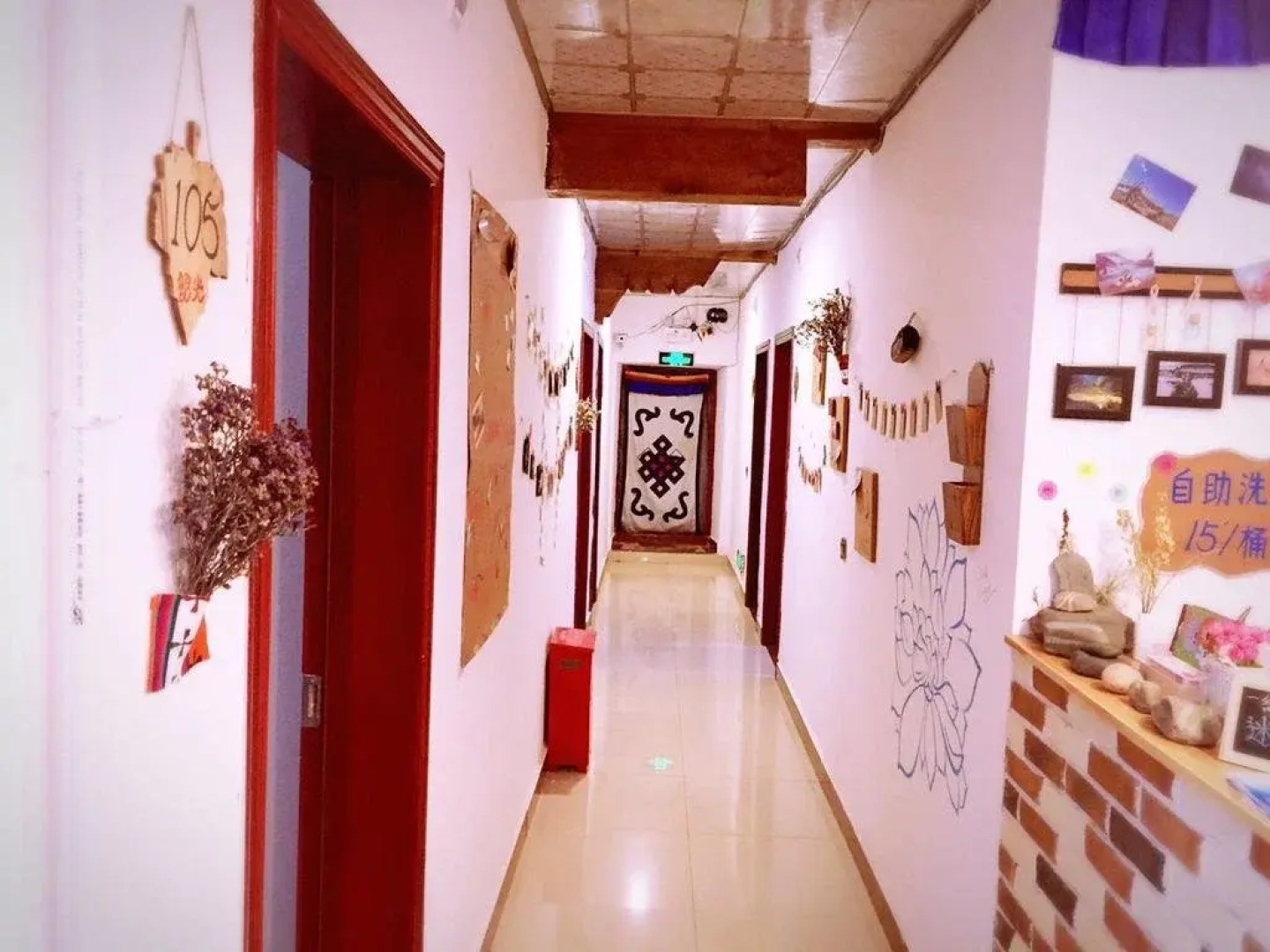 Daocheng Mizang Hostel