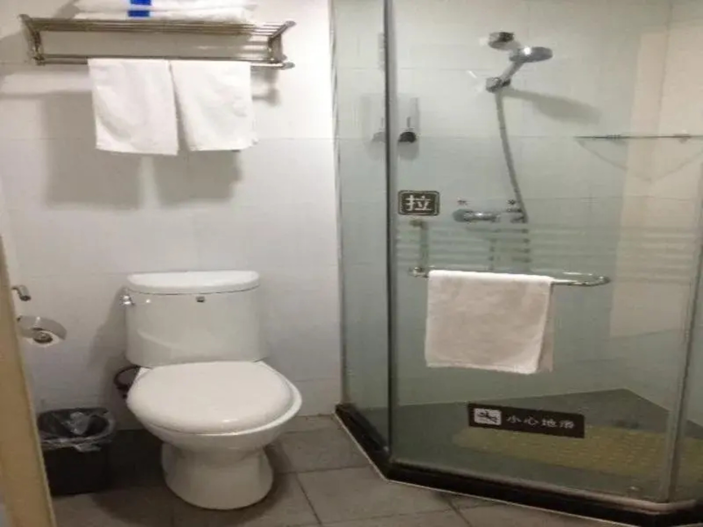 7Days Inn Yangzhou Ge Yuan Branch East Guan Street