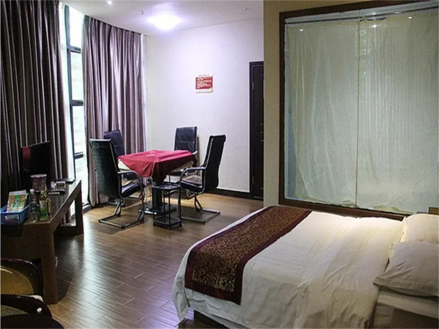 Yujing Business Hotel