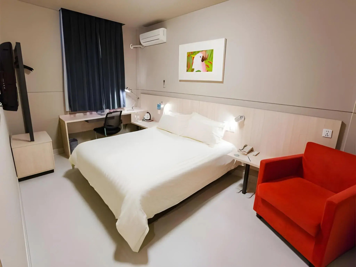 Jinjiang Inn Shanghai Huaihai Road East