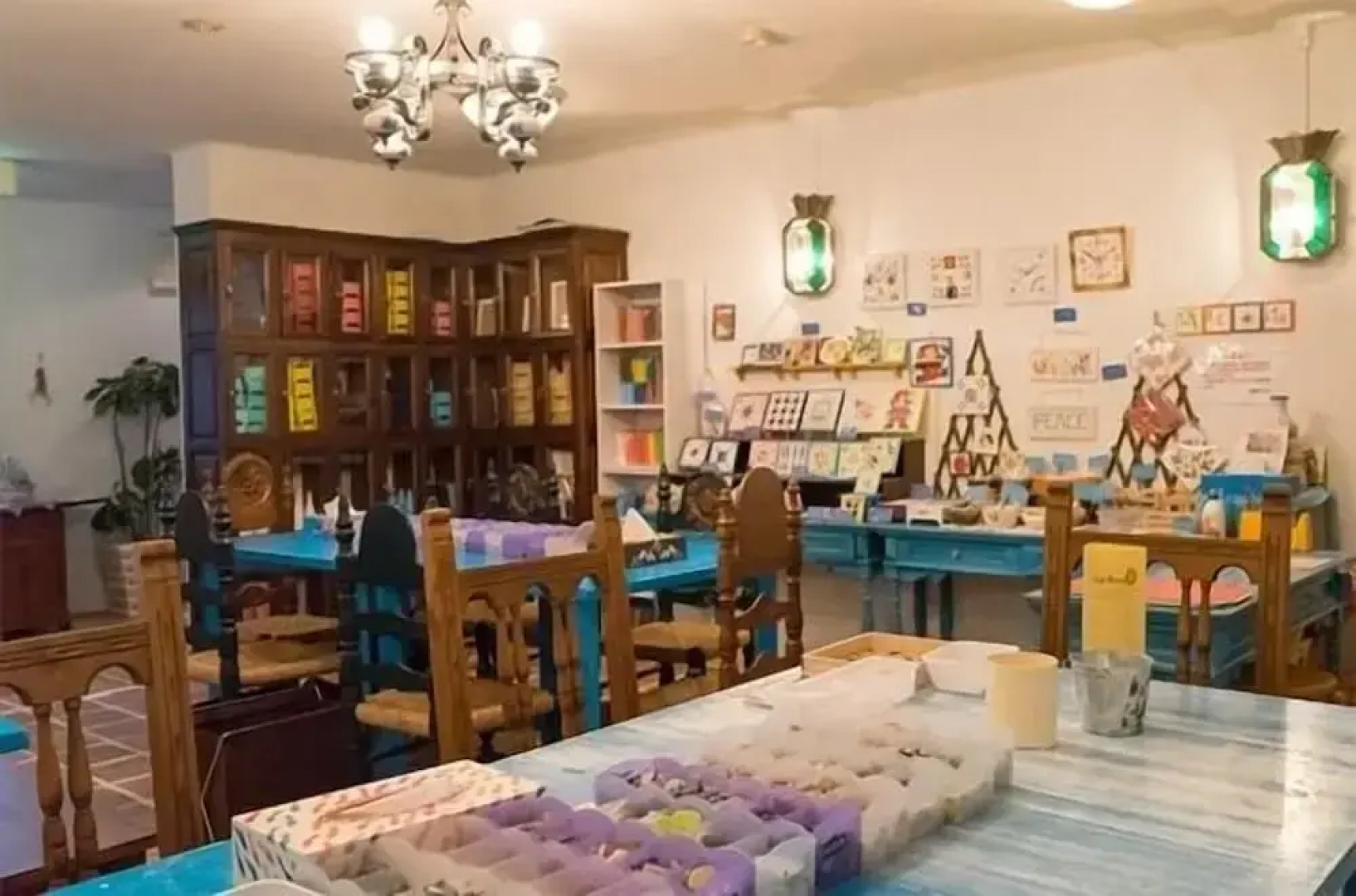 Shima Mediterranean Village