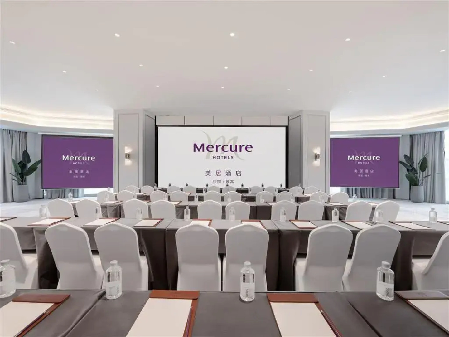 Mercure Lanzhou Zhengning Road