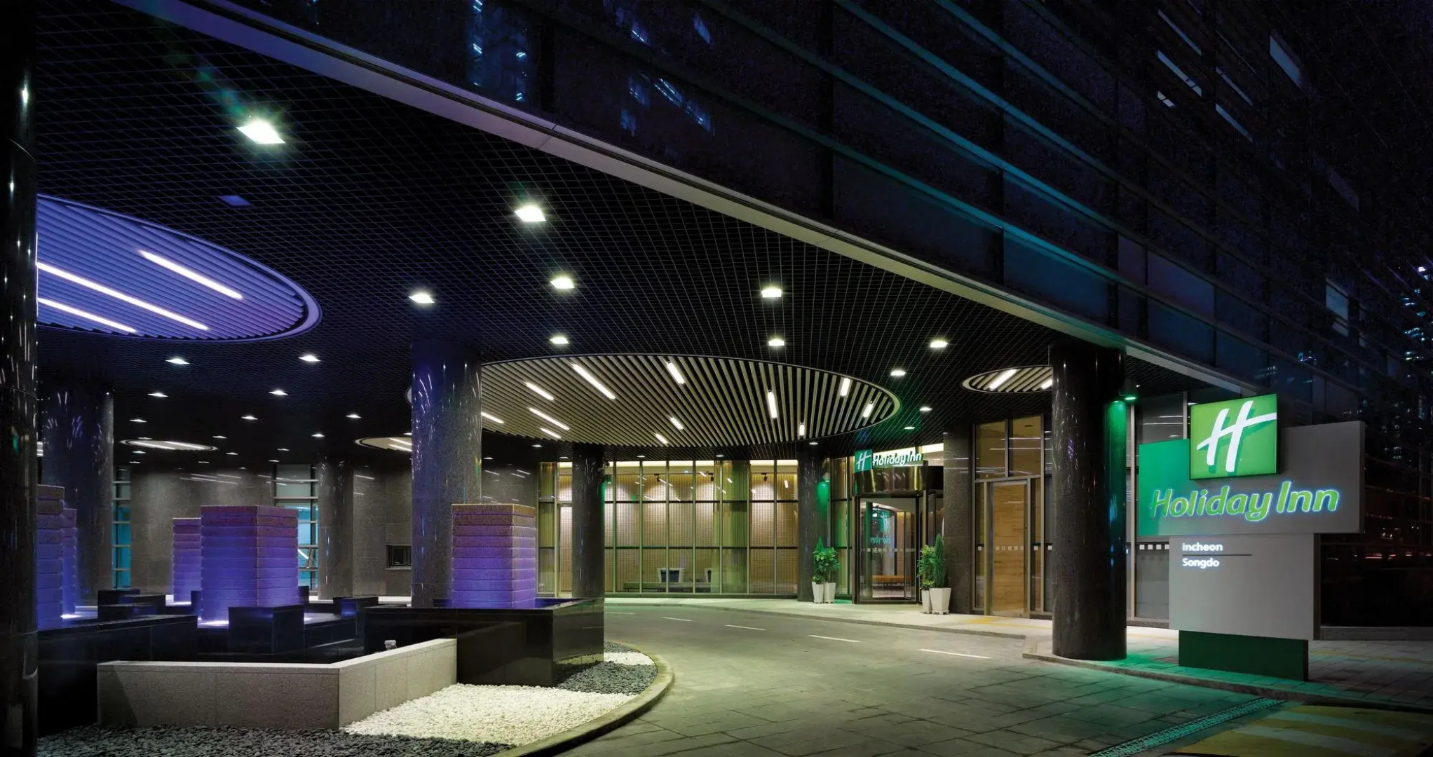 Holiday Inn Incheon Songdo by IHG