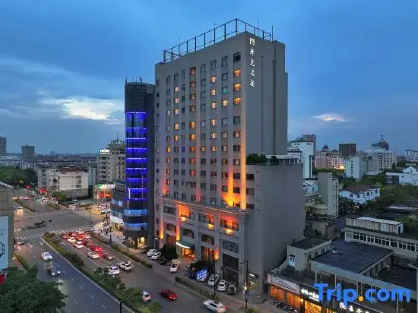 International Grand Hotel