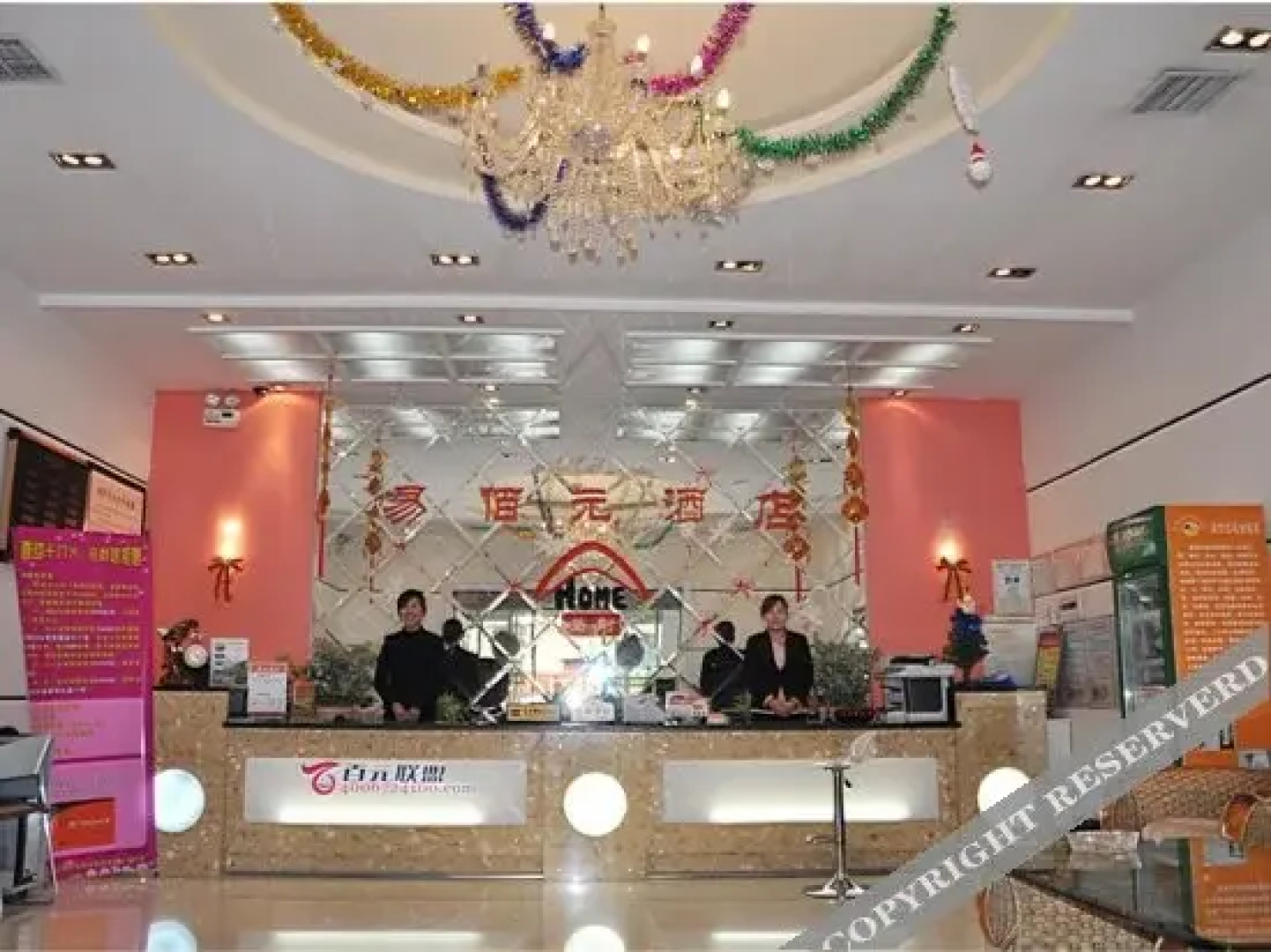 Dengfeng Yibaiyuan Hotel