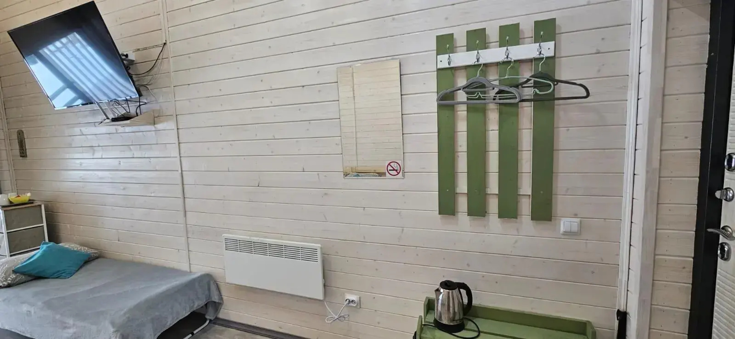 Карельская сказка