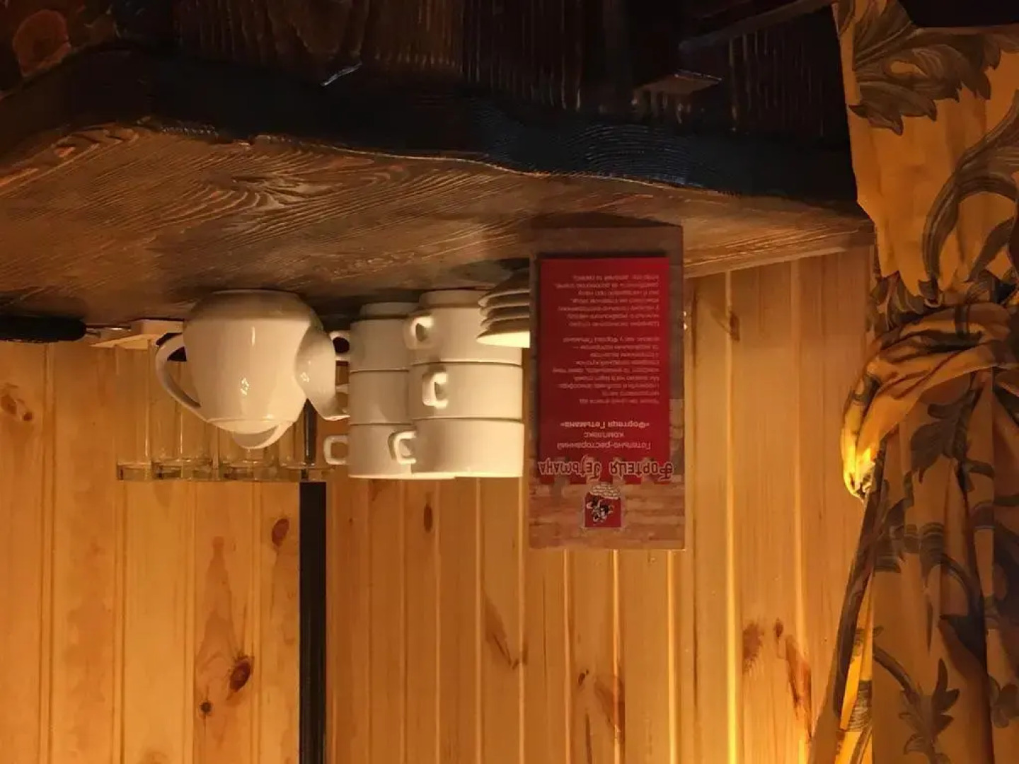 Historical Hotel Fortetsya Hetmana