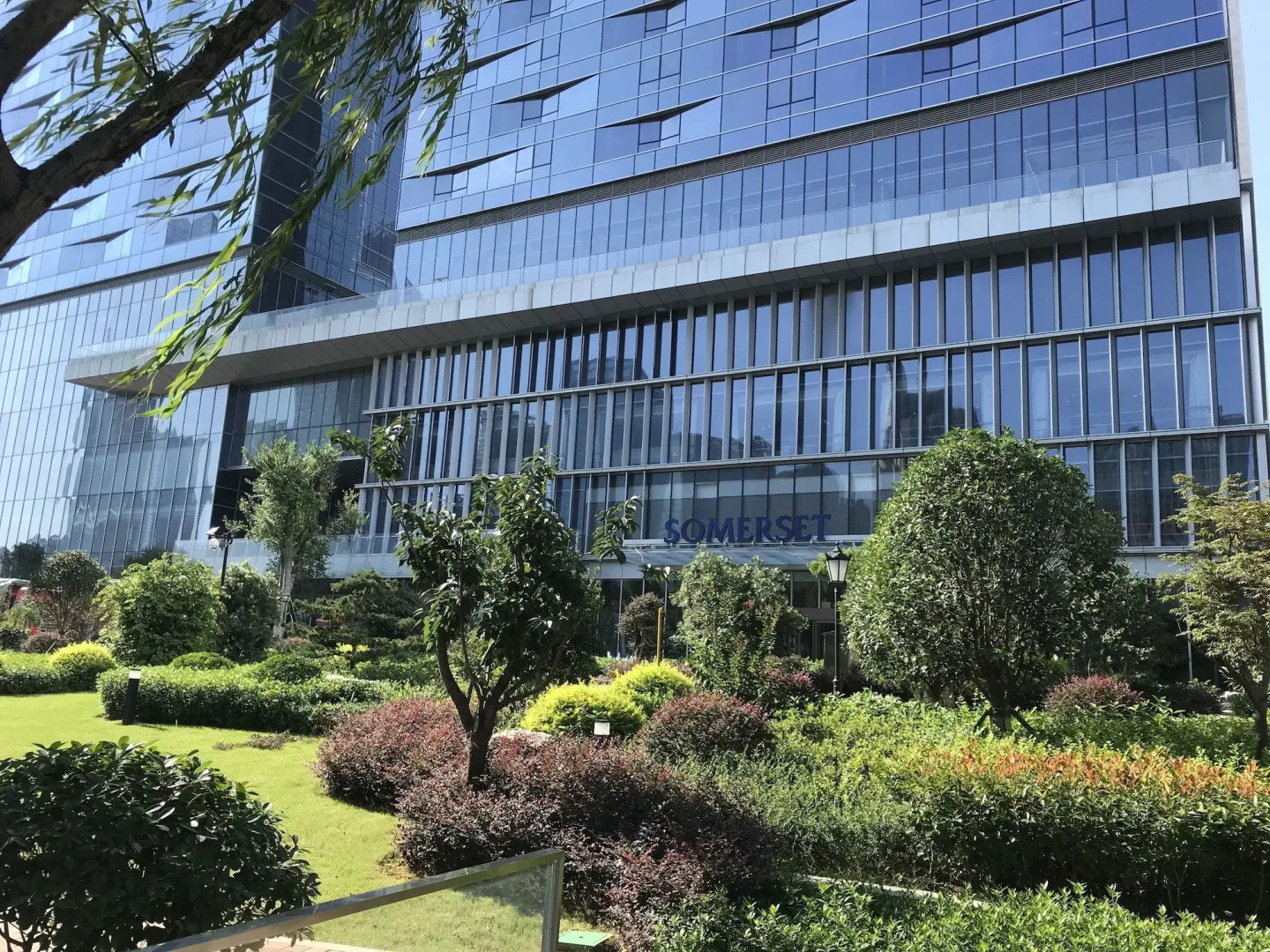 Somerset Swan Lake Hefei