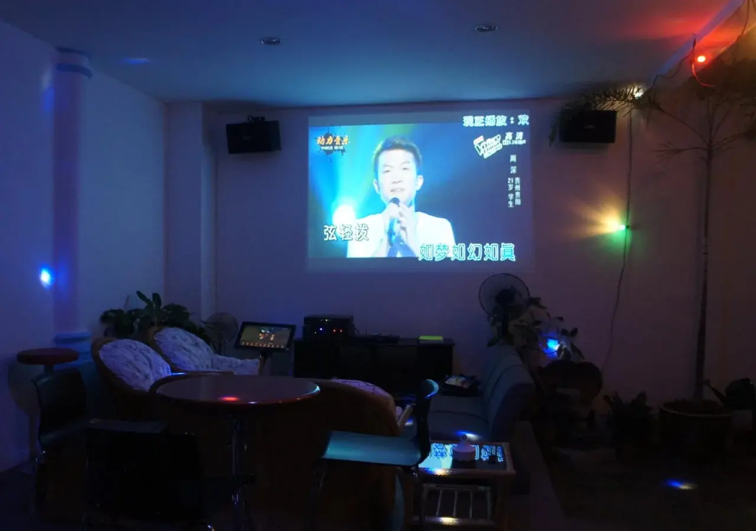 Hanson Holiday Bungalow