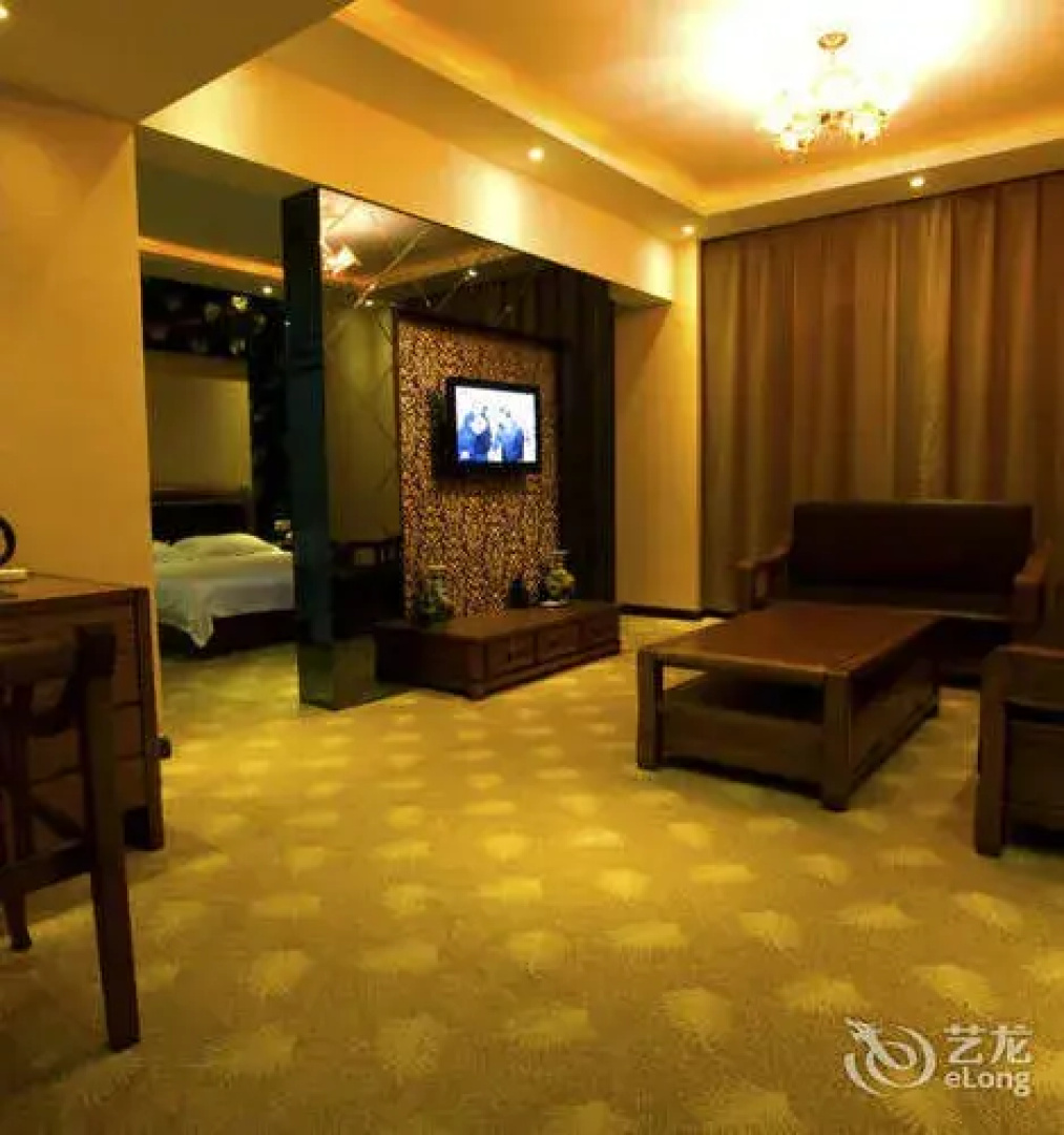 Yuntai Mountain Country Melody Holiday Hotel