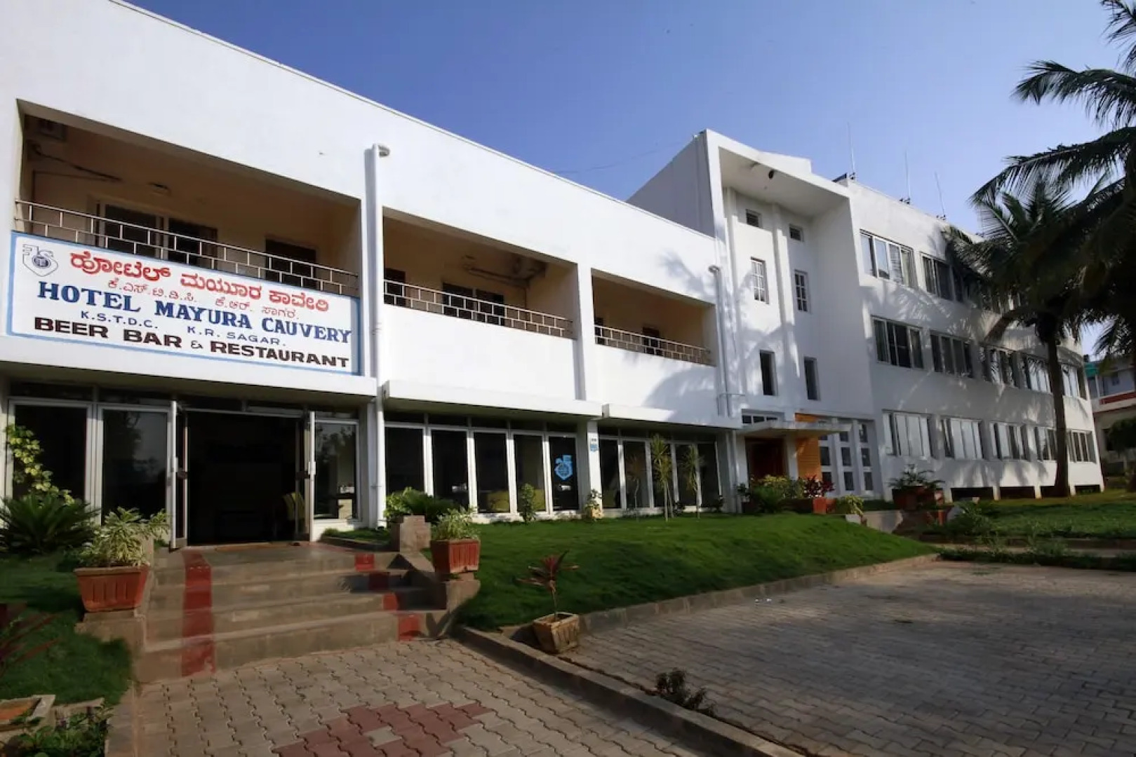 KSTDC Hotel Mayura Kauvery