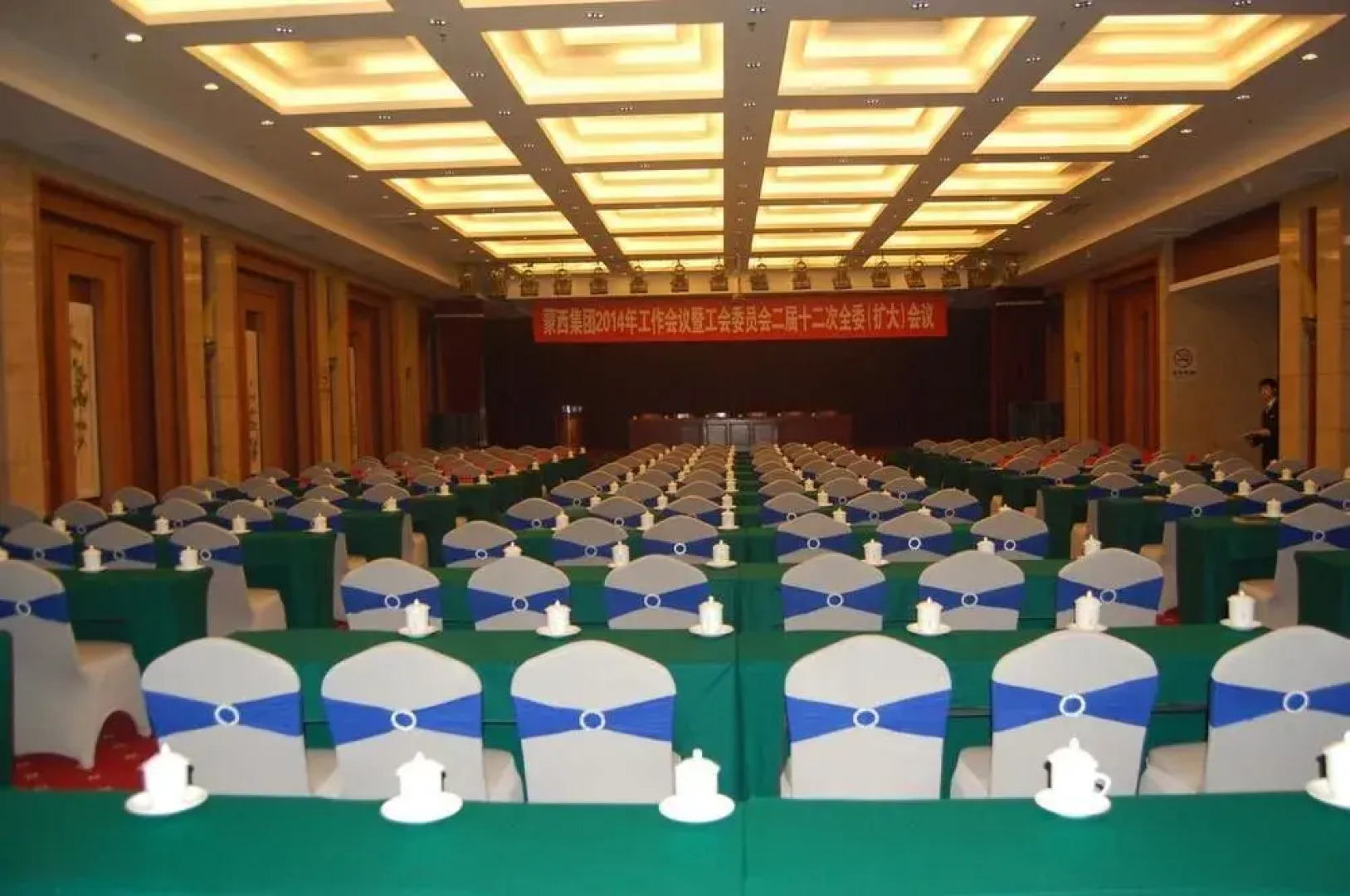 Inner Mongolia Huachen Hotel - Hohhot