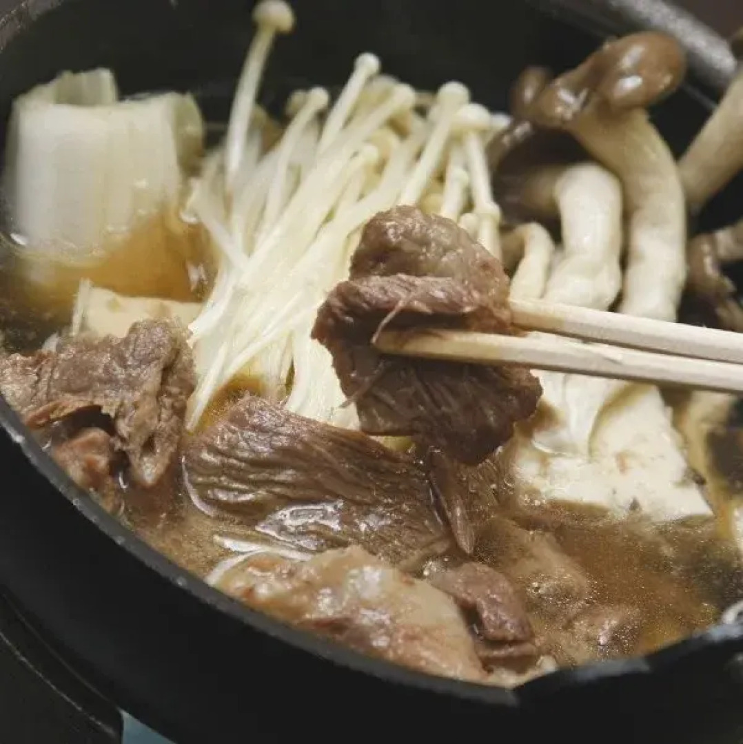 Onsen No Yado Iwamasanso